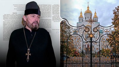 Храм "Всіх святих Чернігівських" хоче отримати статус незалежної релігійної громади