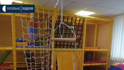 У Хмельницькому відкрили реабілітаційну кімнату для дітей з аутизмом, ДЦП та синдромом Дауна