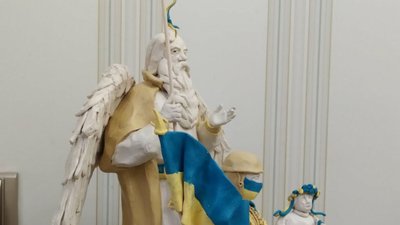 Створив патріотичну скульптуру з пластиліну – 15-річний сумчанин Олексій Мар'єта Створив патріотичну скульптуру з пластиліну – 15-річний сумчанин Олексій Мар'єта