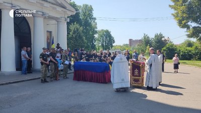 Рідні та побратими прийшли попрощатися із Олександром Пронькіним