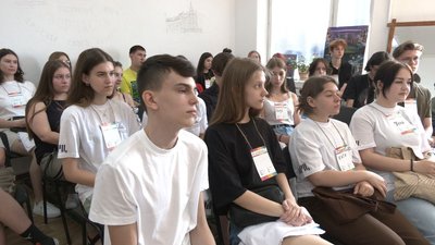 табір табір