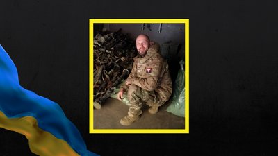 Євген Захарченко