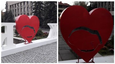 Фотозону "Я люблю Ужгород" повернули на площу Поштову Фотозону "Я люблю Ужгород" повернули на площу Поштову