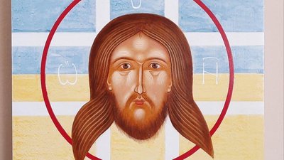 Ікона Ісуса Христа на виставці Ікона Ісуса Христа на виставці