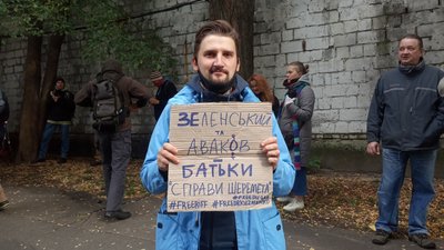 У Києві триває суд у справі Шеремета