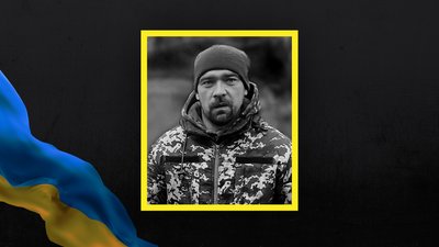 Внаслідок поранення помер боєць ЗСУ з Волині Артем Поліщук