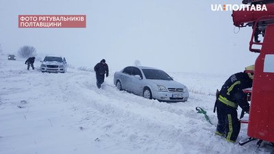 На Полтавщині за добу випало близько 6 сантиметрів снігу