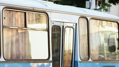 Автобус