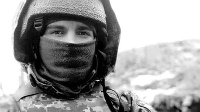 Втрати Волині: стало відомо про загибель ще чотирьох захисників Втрати Волині: стало відомо про загибель ще чотирьох захисників