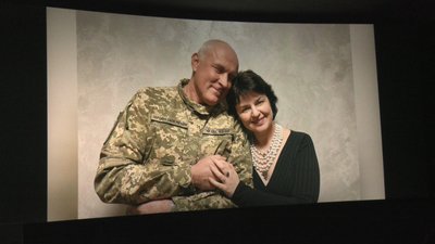 крупа, Любомир Крупа, фільм, кіно, загиблий військовий, Тернопіль, Вересень 2025