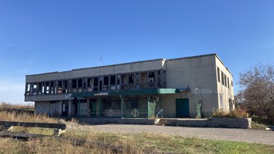 Жителі розбитого Пришибу на Харківщині отримали компенсації на зруйноване житло за програмою "єВідновлення" Жителі розбитого Пришибу на Харківщині отримали компенсації на зруйноване житло за програмою "єВідновлення"