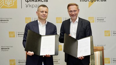 Міністр фінансів України Сергій Марченко та очільник Мінфіну Німеччини Крістіан Лінднер