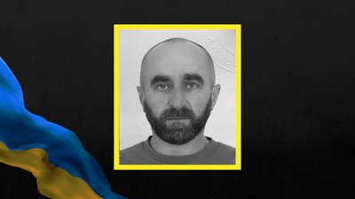Михайло Гуменюк, зниклий безвісти, 68 ОЄБр, Покровськ, смерть, загибель