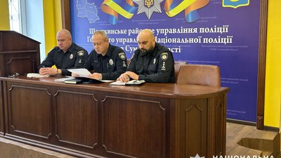 У Шостці представили нове керівництво районного управління поліції