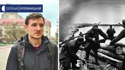 Точних даних про загиблих під час Другої світової жителів Кіровоградщини немає – краєзнавець