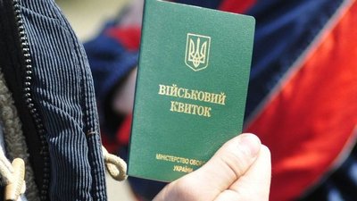На Миколаївщині чоловіка судитимуть за ухилення від призову — прокуратура