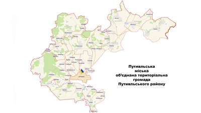 На голову Путивльської міської ОТГ подались п`ятеро, зареєстрували чотирьох