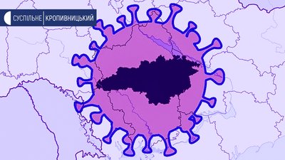 У Кропивницькій центральній міській лікарні помер 37-річний засуджений