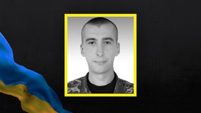 Олександр Шамшурін, загинув на війні житель Одещини