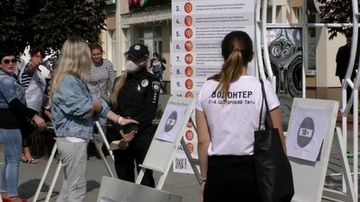 У Херсоні відбулась антинаркотична акція "Без прикрас"