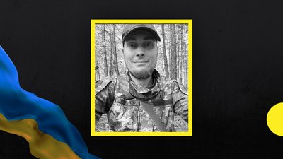 В'ячеслав Зирянов. Загинув 7 липня на Харківщині, під час обстрілів з боку російських військових. В'ячеслав Зирянов. Загинув 7 липня на Харківщині, під час обстрілів з боку російських військових.