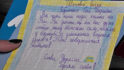 "Зараз менше допомоги як від діаспори, так і на місцях", – волонтерка Уляна Кузик