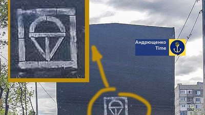 Російські військові переміщують техніку через Маріуполь, Донецька область