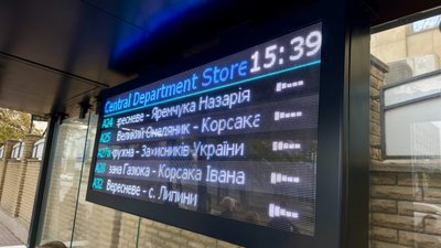 Луцьк, рух транспорту, електронні табло, тролейбуси, маршрутки, зупинки