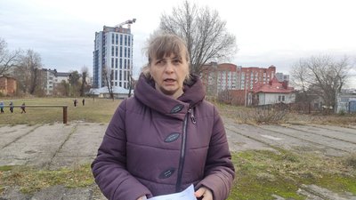 Синоптикиня Синоптикиня