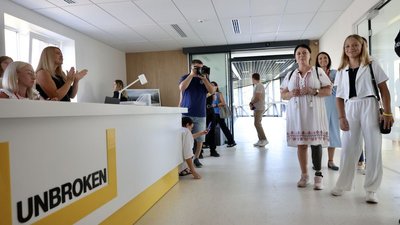 Степаненки у центрі "Незламні" Степаненки у центрі "Незламні"