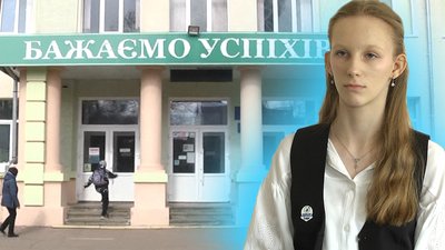 Житомир, шкільний омбудсмен, ліцей №8, 19 березня 2026 року