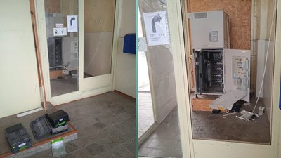 На Житомирщині в одному з райцентрів невідомі зламали банкомат і викрали гроші На Житомирщині в одному з райцентрів невідомі зламали банкомат і викрали гроші