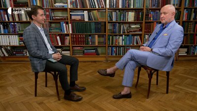 Про Бандеру, декомунізацію та скасування незалежності України: інтерв’ю з істориком Данилом Яневським Про Бандеру, декомунізацію та скасування незалежності України: інтерв’ю з істориком Данилом Яневським