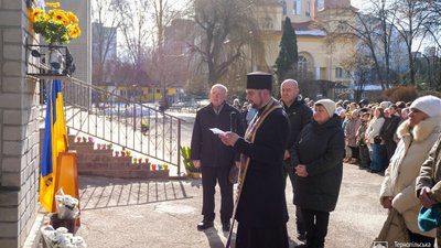 меморіальні дошки, священник меморіальні дошки, священник