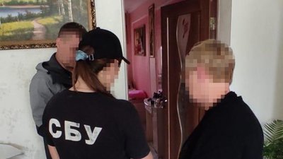 Судитимуть громадянку РФ з Бердичева за її підтримку дій РФ Судитимуть громадянку РФ з Бердичева за її підтримку дій РФ