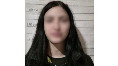 поліція, Дніпропетровщина