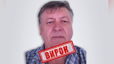 Херсонщина, Таврійськ, пособництво РФ, вагонне депо "Каховка", залізниця