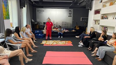Домед допомога Домед допомога