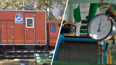 Стало відомо, коли почнуть подавати тепло у будинки Харкова