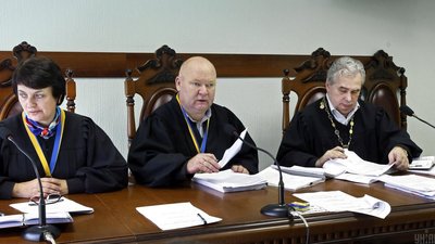 Корупція у Київському апеляційному суді