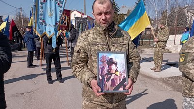 Проходив навчання в Англії та любив природу: на Тернопільщині поховали бійця Ігоря Пришляка Проходив навчання в Англії та любив природу: на Тернопільщині поховали бійця Ігоря Пришляка
