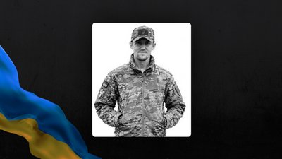 Сержант Михайло Кухарець 