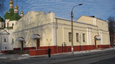 Рік Кодоли на посаді міського голови Ніжина: маршрутки, реконструкції, будівництво "Епіцентру" Рік Кодоли на посаді міського голови Ніжина: маршрутки, реконструкції, будівництво "Епіцентру"