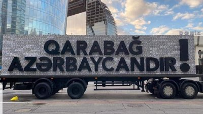В Баку триває парад перемоги в Нагірному Карабасі. В Єревані протести В Баку триває парад перемоги в Нагірному Карабасі. В Єревані протести