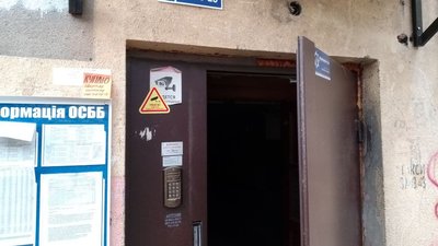 Усі одеські захисні укриття та бомбосховища комунальної власності відкриті Усі одеські захисні укриття та бомбосховища комунальної власності відкриті