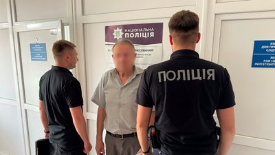 Затримання, торгівля людьми, директор, 16 вересня 2026, Тернопіль