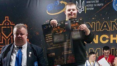 Херсонщина, спорт, спеціальна Олімпіада, пауерліфтинг, золото