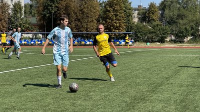 Футбольний матч 17 серпня. 