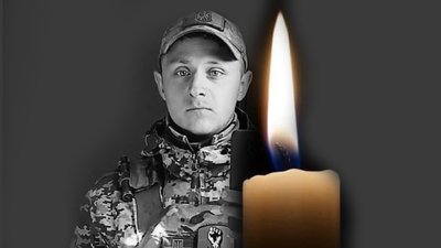 У боях за Україну загинув захисник з Краснокутська