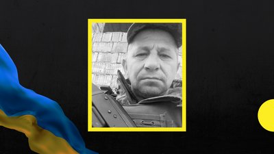 На війні загинув закарпатець Ігор Гаврищук